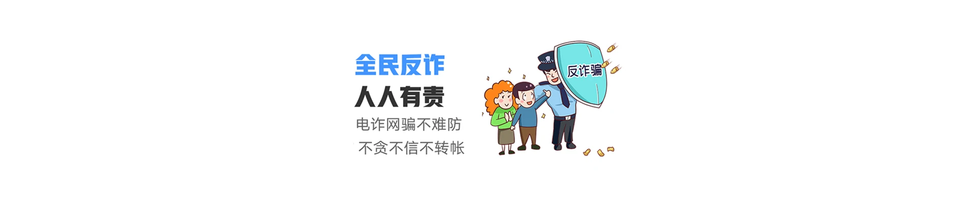 耿马傣族佤族自治县联通宽带